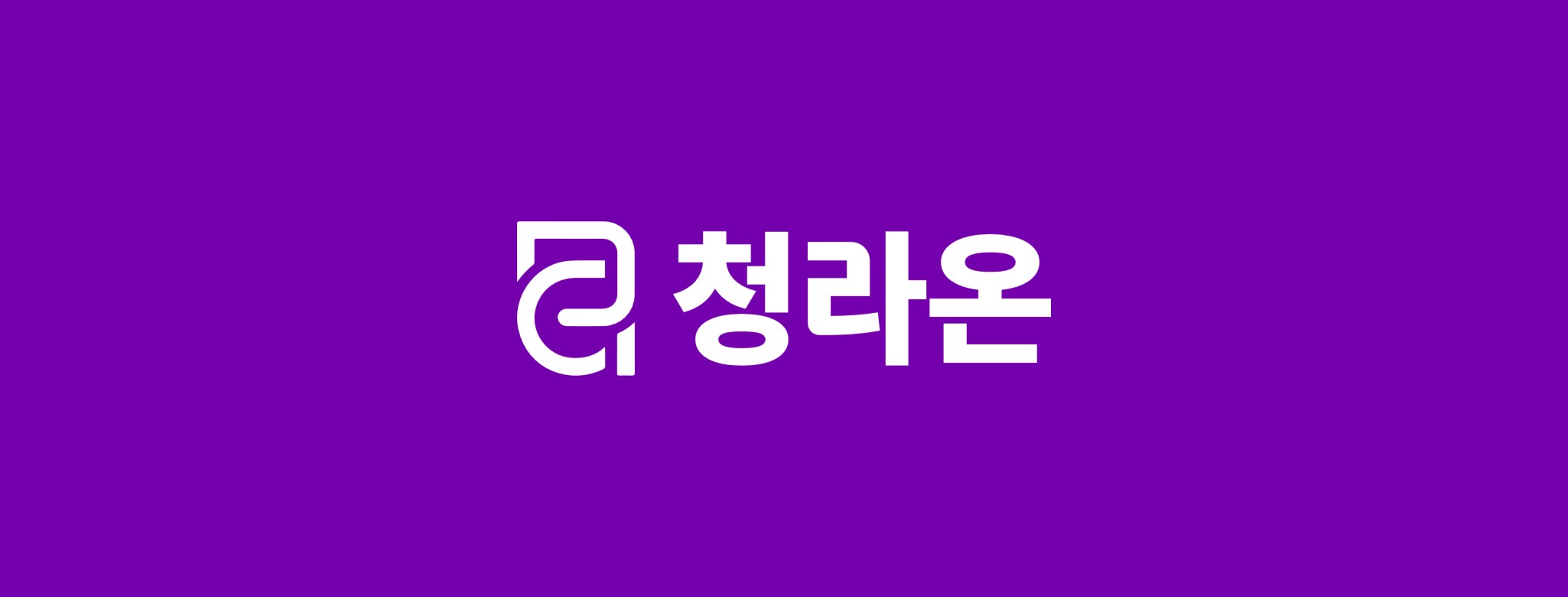 UEFA 유로파리그 우승 트로피를 들어 올리는 손흥민을 형상화한 이미지