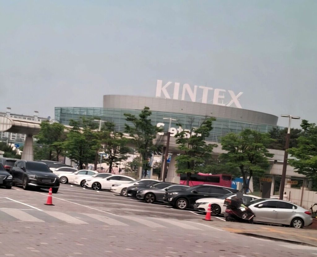 일산 킨텍스 (사진=김기범 기자)