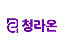 청라온 공식 로고 (출처=청라온)