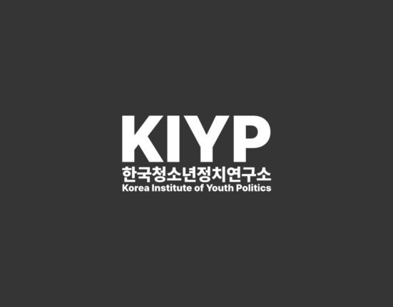 KIYP한국청소년정치연구소 공식 로고 (출처=KIYP한국청소년정치연구소)