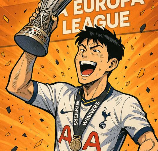 AI로 만든 손흥민 선수가 UEFA EUROPA LEAGUE 우승 트로피 들어올리는 사진 / ChatGPT(AI) 제공