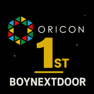 AI로 만든 K-POP 보이그룹인 BOYNEXTDOOR(보이넥스트도어)가 일본의 오리콘 차트에서 1위를 했다는 것을 표현하는 그림 / ChatGPT(AI) 제공