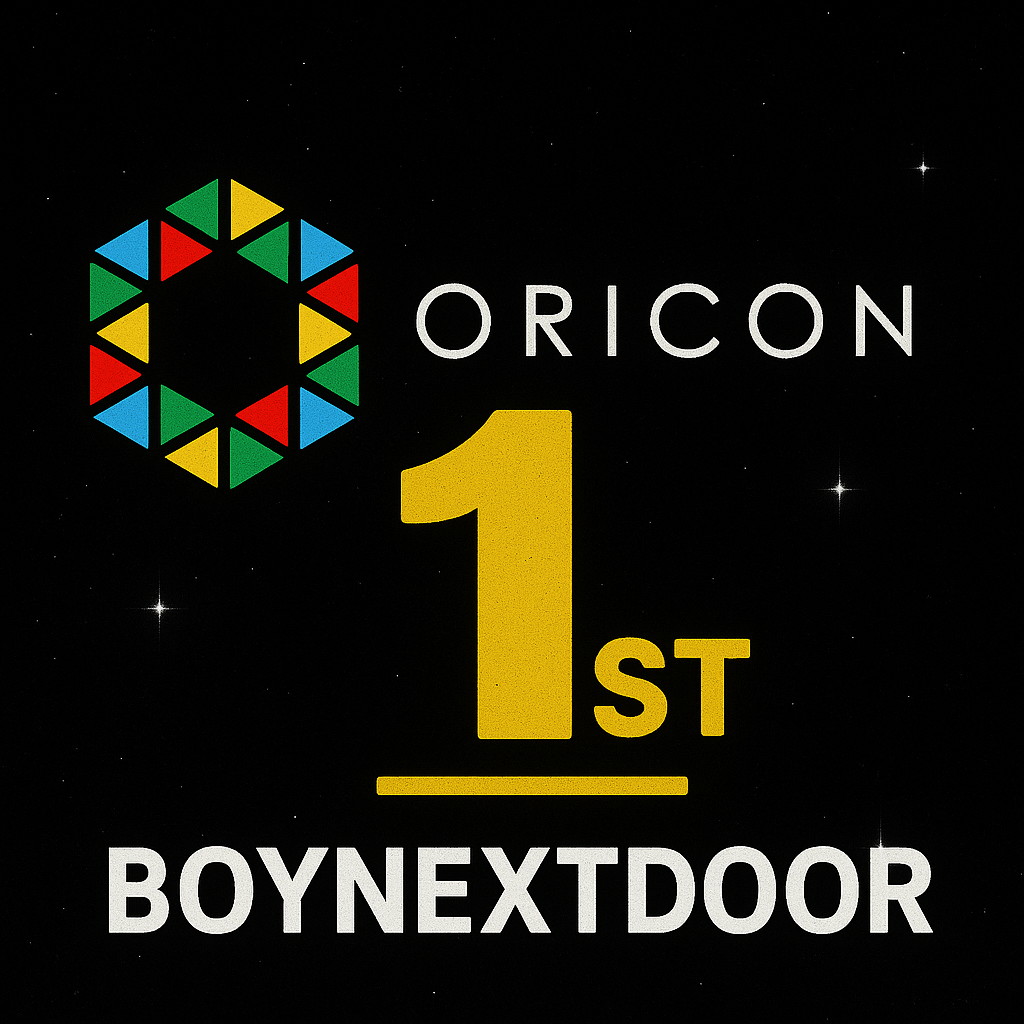 AI로 만든 K-POP 보이그룹인 BOYNEXTDOOR(보이넥스트도어)가 일본의 오리콘 차트에서 1위를 했다는 것을 표현하는 그림 / ChatGPT(AI) 제공