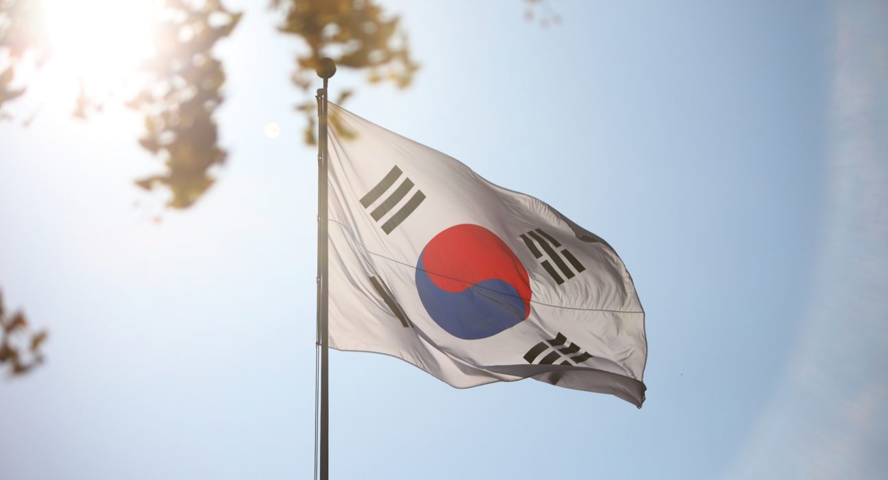 태극기 사진 (출처=행정안전부)