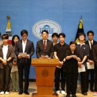 주진우 국회의원과 명예보좌관들이 기자회견을 하는 모습 (출처=주진우 의원실 제공)