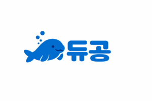 AI로 만든 자원봉사동아리 '듀공' 공식 로고 디자인 / ChatGPT(AI) 제공