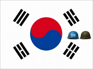 AI로 만든 태극기와 국군과 UN군의 군용 헬멧 그림 / ChatGPT(AI) 제공