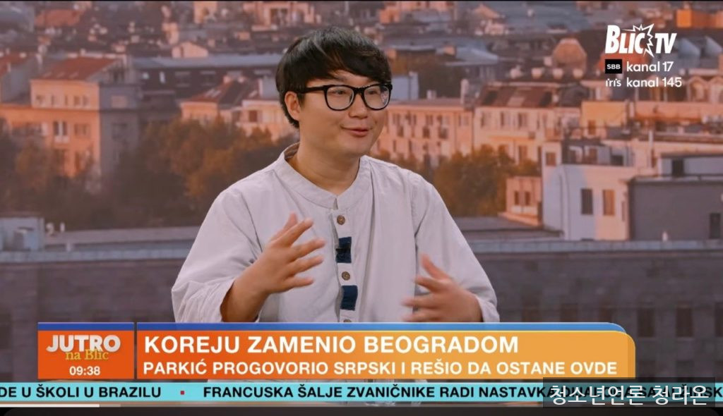 Saesol Park interviews for Serbian news channel BLIC TV(Source= Screenshot from a BLIC TV video)