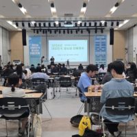 2026년 대한민국 청소년 대토론회 행사 사진 1(사진=송민지 기자)