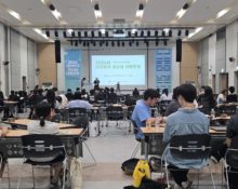 2026년 대한민국 청소년 대토론회 행사 사진 1(사진=송민지 기자)