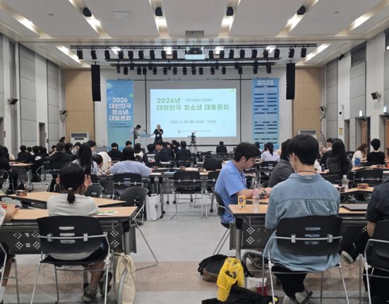 2026년 대한민국 청소년 대토론회 행사 사진 1(사진=송민지 기자)