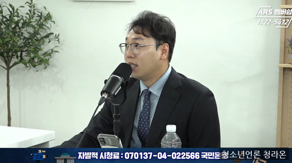 청소년 언론 2분뉴스 추석특집 ‘2분뉴스 라이브 방송(with 청소년 언론 게스트 3인)’에 출연한 김대호 기자의 모습. (사진=2분뉴스 제공)